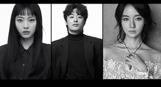 Netflix to produce new drama ‘Parasyte: The Grey’