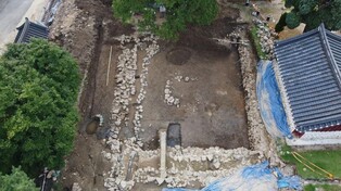 Rest area for Confucian Scholars discovered in Simgokseowon Confucian Academy