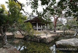 Korean Traditional Landscape to be preserved and managed