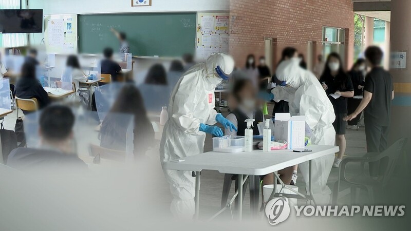 (LEAD) S. Korea's new infections over 100,000 for 2nd day amid resurgence woes