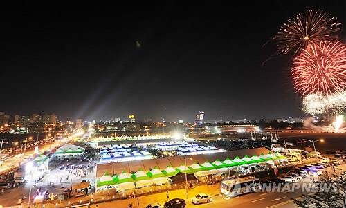 '3년 만에 오프라인 개막'…춘천막국수닭갈비축제 행사 '다채'