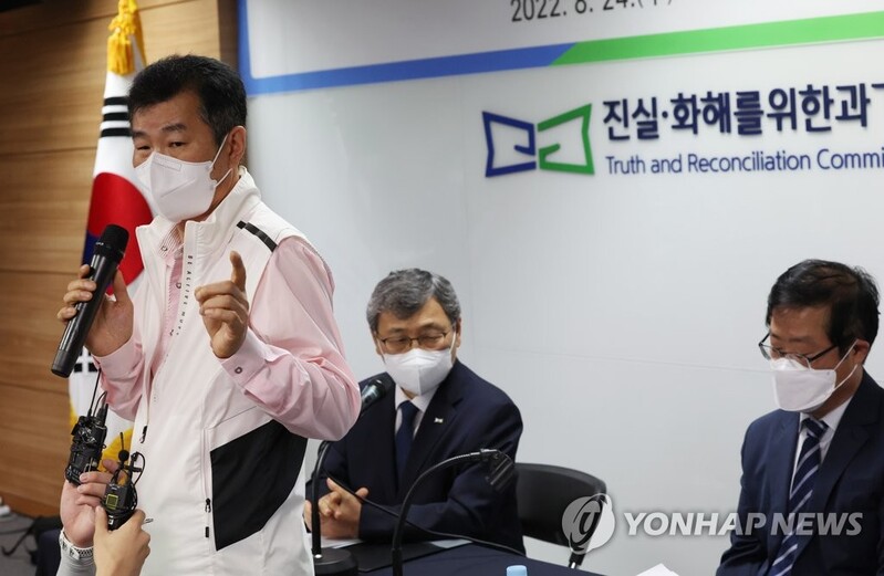 형제복지원 피해자들 "진실규명 환영…배상노력 필요"(종합)