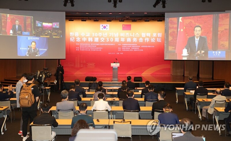 Chinese premier calls for quick progress in follow-up FTA talks with S. Korea