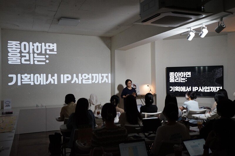 천계영 "재밌는 만화? 영감이 그려주지 않아…잘 아는것 그려야"