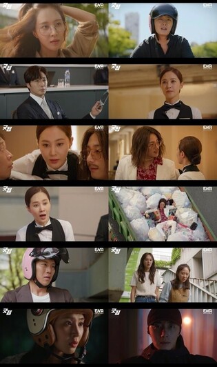 'Good Job,' the sequel to 'Extraordinary Attorney Woo,' shows strong start with audience rating of 2.3%