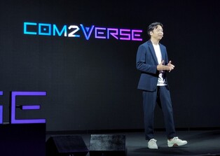 Com2uS to launch metaverse platform  'Com2Verse'  in 2024