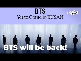 BTS to hold a concert in Busan / RM teases 2nd volume of photo book series