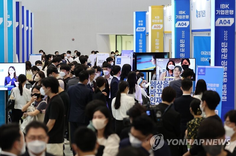 Jobs for wage workers set record high growth in Q1