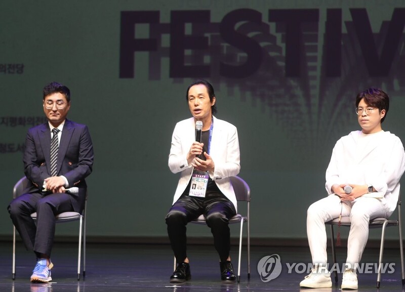 전주세계소리축제 "내일부터 무료 공연 사전 예약하세요"