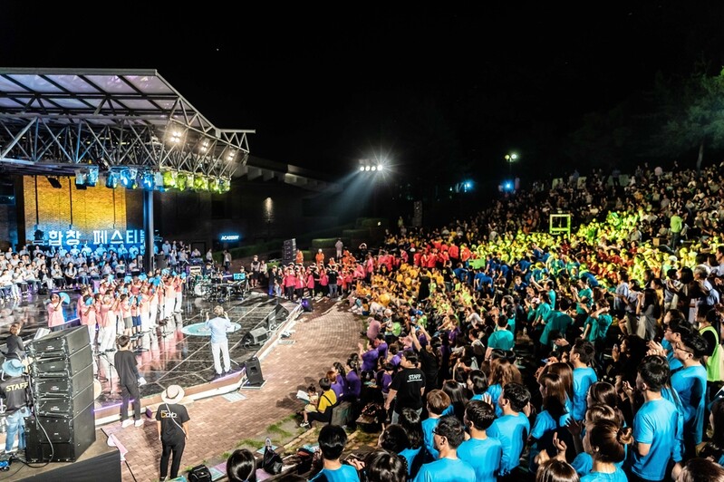 '함께 노래하는 우리'…춘천 온세대 합창페스티벌 26일 개막