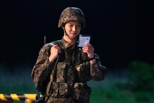 S.Korean comedy movie '6/45' emerges as dark horse in Korean box office