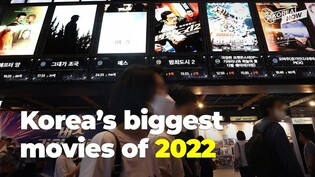 Why are most of this year’s biggest movies sequels?