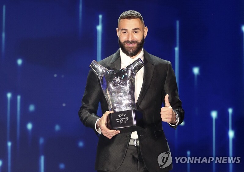 R.마드리드 리그·UCL 우승 이끈 벤제마, UEFA 올해의 남자선수