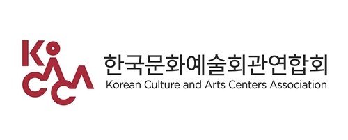 [고침] 지방(문예회관연합회장 후보 마감 11일 앞두고 공…)