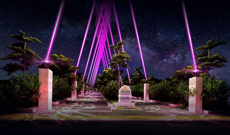 '빛의 향연' 부여 세계유산 미디어아트페스티벌 내달 16일 개막