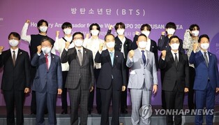 Busan City and related organizations feel nervous ahead of 100,000 audience, first time in history, for BTS's concert
