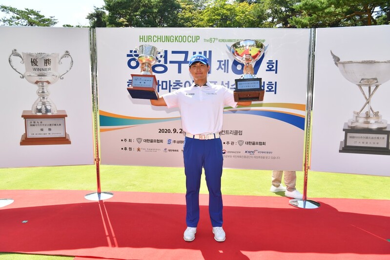 허정구배 제68회 한국 아마추어골프 선수권 30일 개막