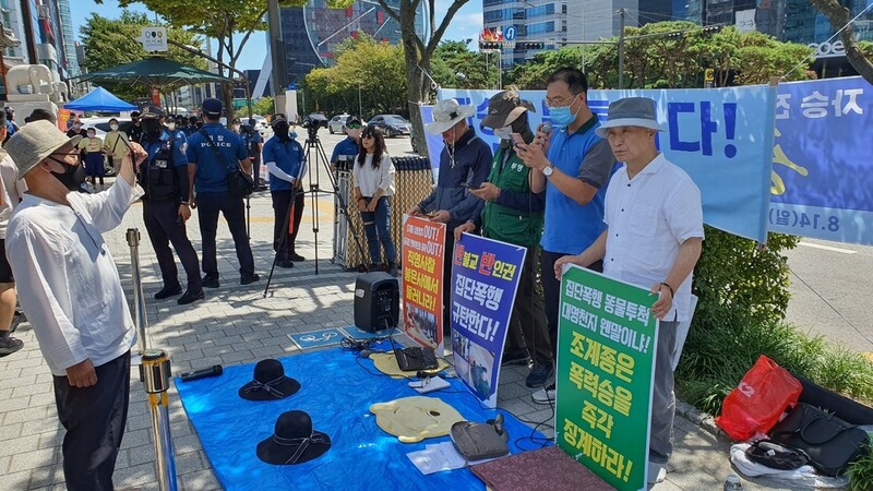 불교단체 "자승스님, 집단폭력사태 몸통…봉은사 회주 물러나야"