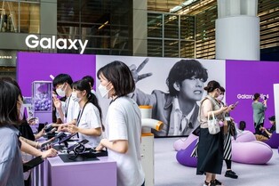Samsung's BTS-themed Galaxy promotion in Tokyo