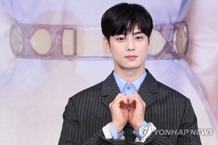 Director Yoon Je-kyoon’s new project ‘K-pop,’ starring Cha Eun-woo, to begin filming next yr.