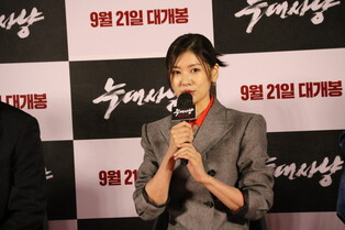 Photos from the movie  "Project Wolf Hunting " press conference