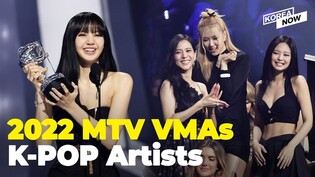 BTS, BLACKPINK, and SEVENTEEN win at 2022 MTV VMAs