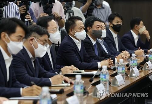 S. Korea sends delegation to U.S. over inflation reduction act