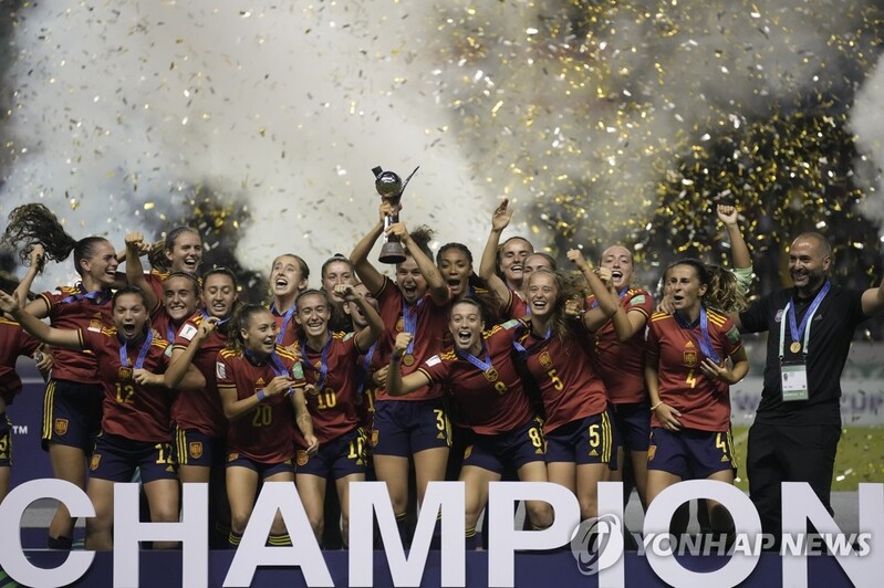 스페인, 일본 꺾고 FIFA U-20 여자월드컵 첫 우승