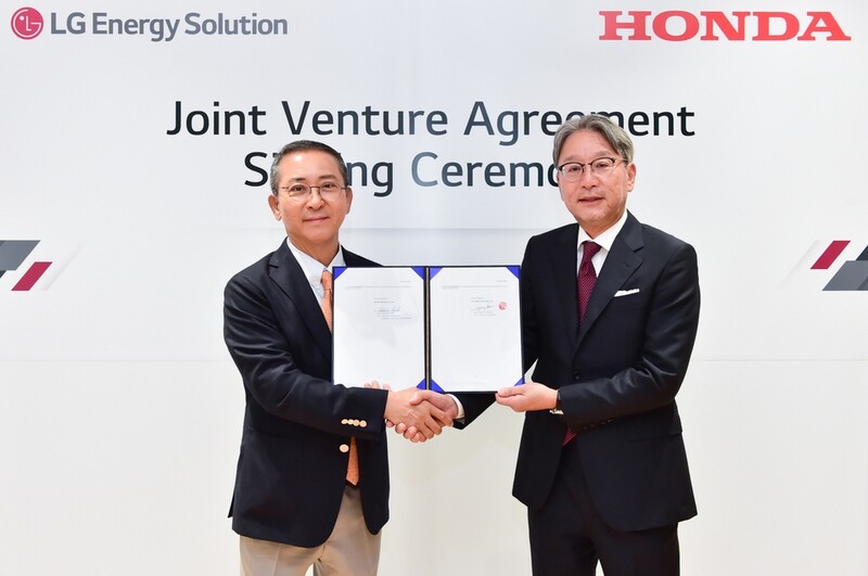 (LEAD) LG Energy Solution to build joint EV battery plant with Japan's Honda Motor