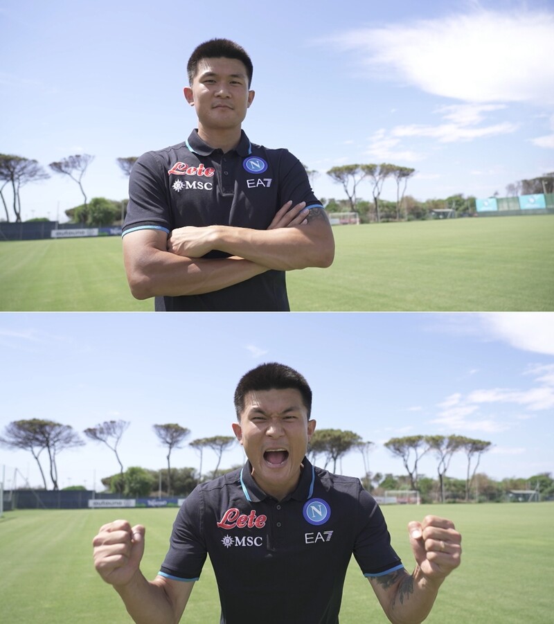 [방송소식] MBC 2022 월드컵 특집 '김민재 더 몬스터' 방송