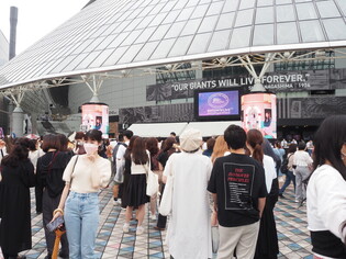[Moment to Focus] SM Town concert in Tokyo