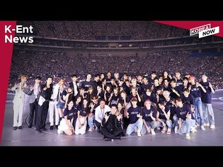 SM TOWN LIVE in Tokyo Dome / NCT127 World Tour Continues / ‘Pink Venom’ Billboard HOT100 #22