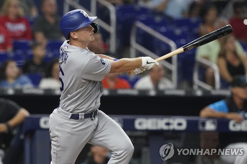 다저스 주전 포수 스미스도 WBC 미국대표팀 합류…빅리거 11명째
