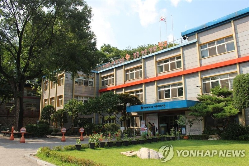 [게시판] 서울시교육청 도서관, 9월 독서문화행사 개최