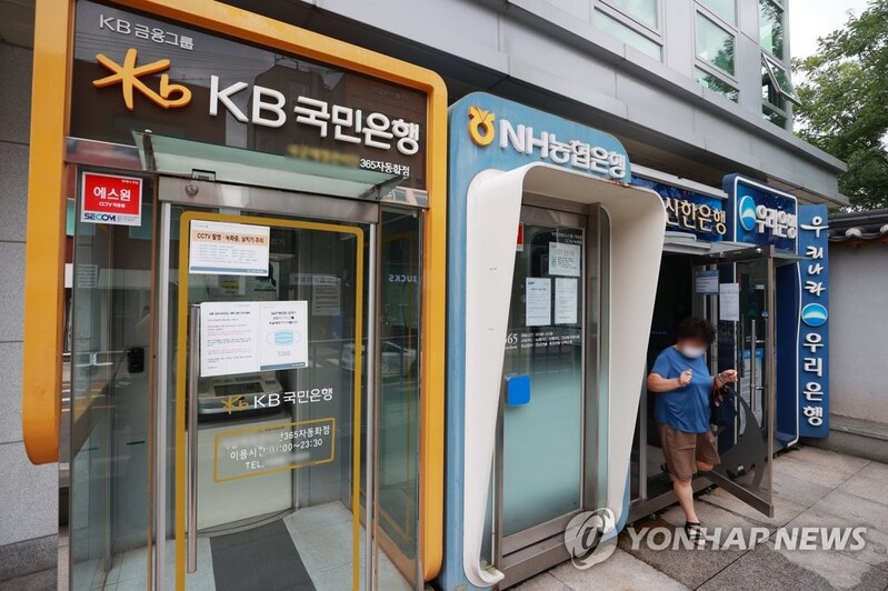 금리인하 요구권 수용률, 농협·우리·KB·하나·신한 순(종합)