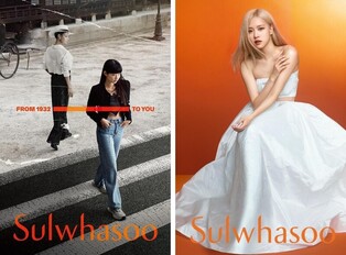 Sulhwasoo selects BLACKPINK’s Rose as model