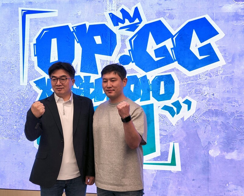 새 모기업 만난 OGN "OP.GG와 글로벌 콘텐츠 스튜디오 진출"