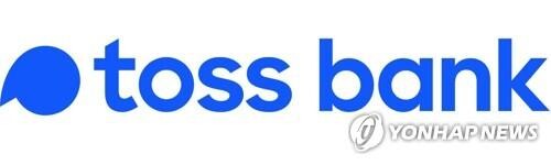 Toss Bank suffers loss in H1 on increased loan-loss reserves