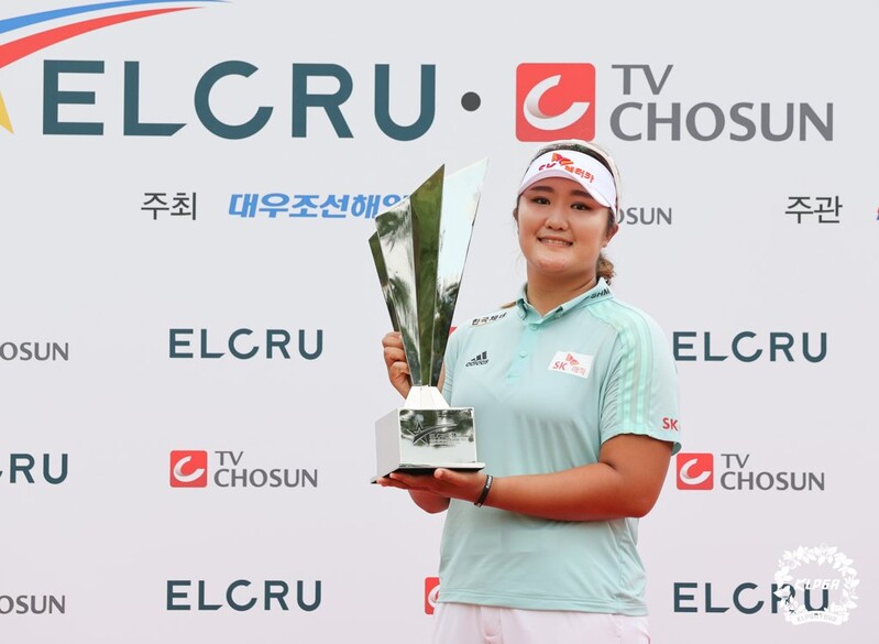 9월 KLPGA 투어 엘크루 프로 셀러브리티 대회 취소