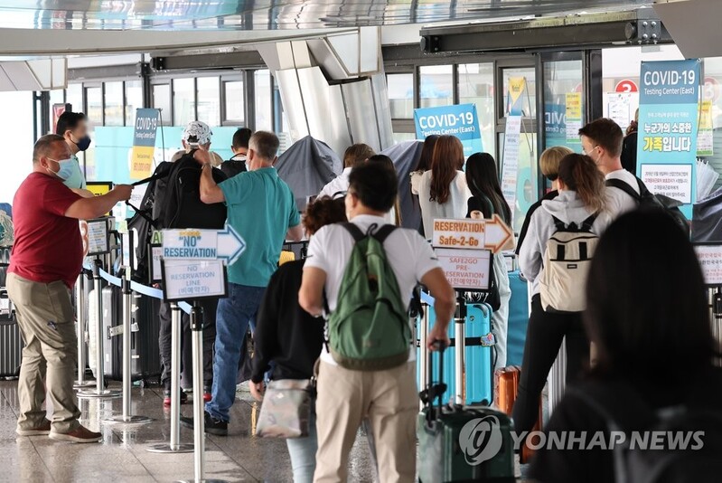 (4th LD) S. Korea to lift pre-travel COVID-19 test requirement for inbound travelers this week