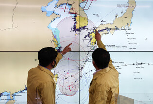 [Moment to Focus] Super Typhoon Hinnamnor's course
