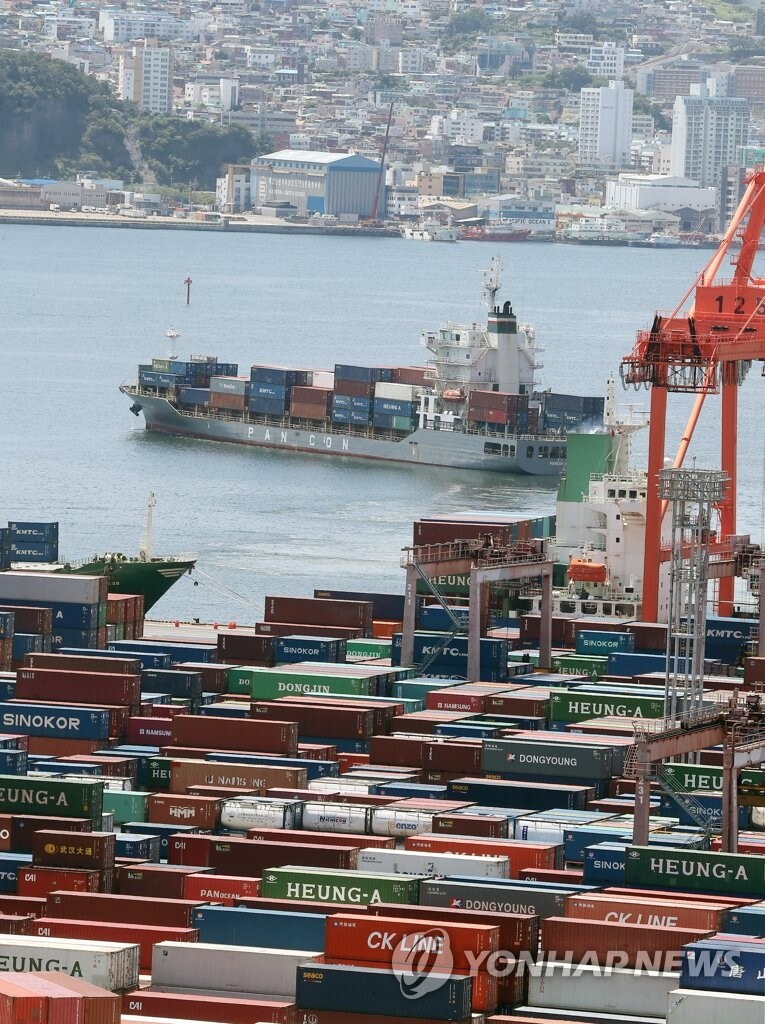 S. Korea's economy grows 0.7 pct in Q2, unchanged from earlier estimate: BOK data