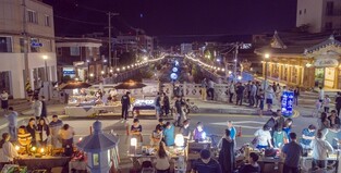 Travel back in time to 100 years ago, 'GONGJU CULTURE NIGHT'