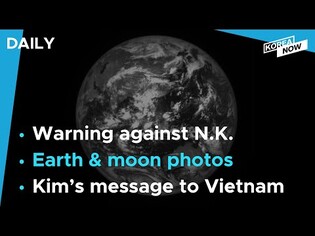 S. Korean lunar orbiter Danuri takes photos of Earth and Moon