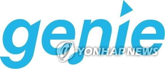 지니뮤직, 2일 오전 한때 접속 장애…이용자 불편
