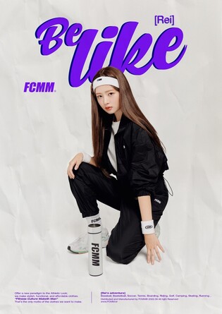 IVE's Rei becomes model for sports brand FCMM