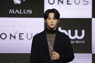 Photos of ONEUS during media showcase of 8th mini album 'Malus'