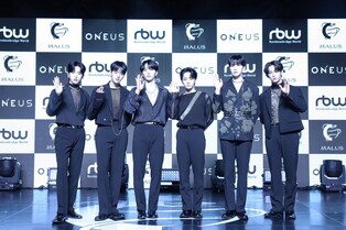 K-pop boy group ONEUS drops 8th mini album 'MALUS'