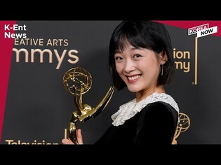 ‘Squid Game’ Creative Arts Emmys awards / BTS Seoul city’s promotional video teasers