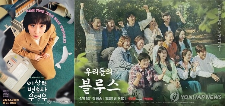 주변서 만나는 우영우·이영희…장애극복 에세이 잇달아 출간